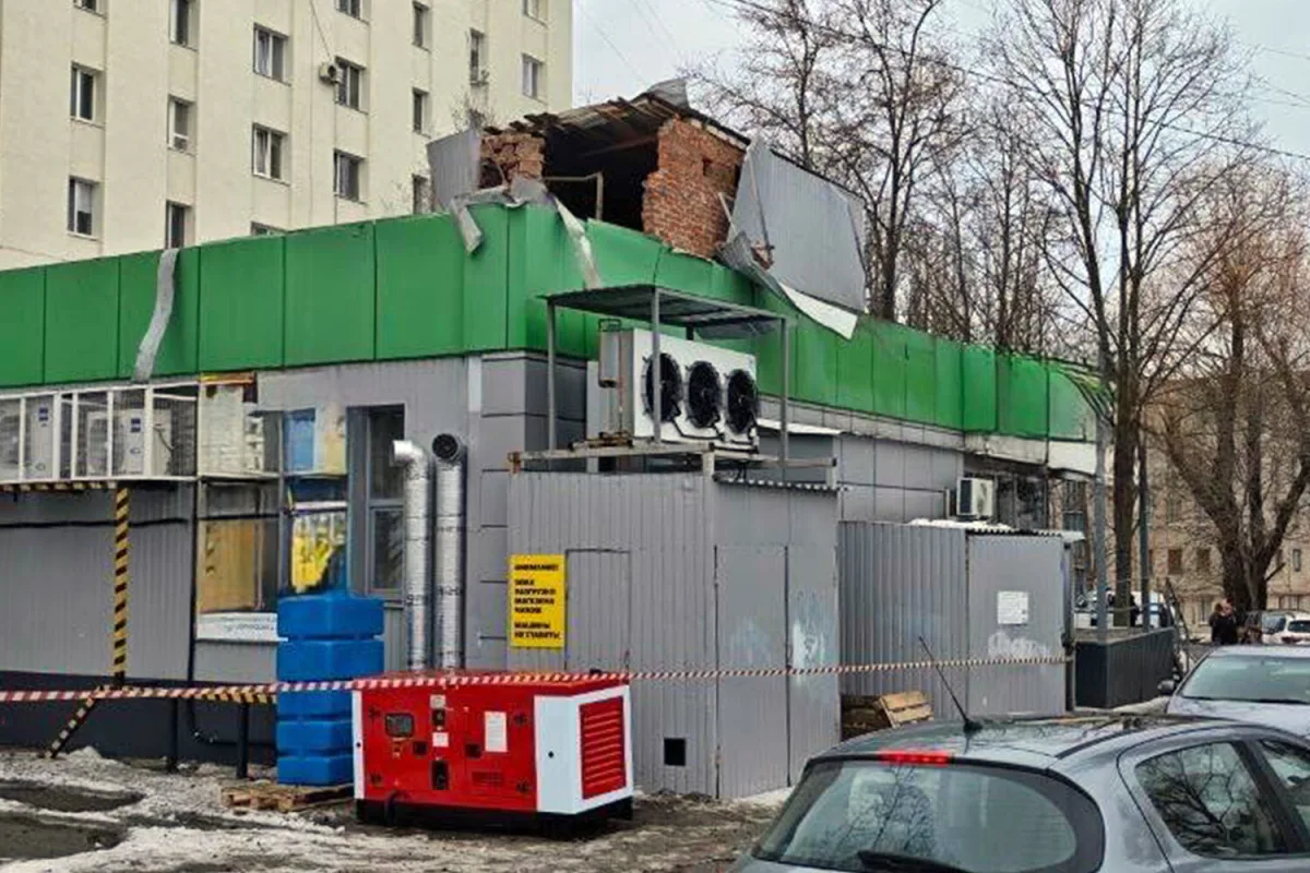 Ukrainian UAV Strikes Belgorod Commercial Facility in Latest Escalation of Attacks
